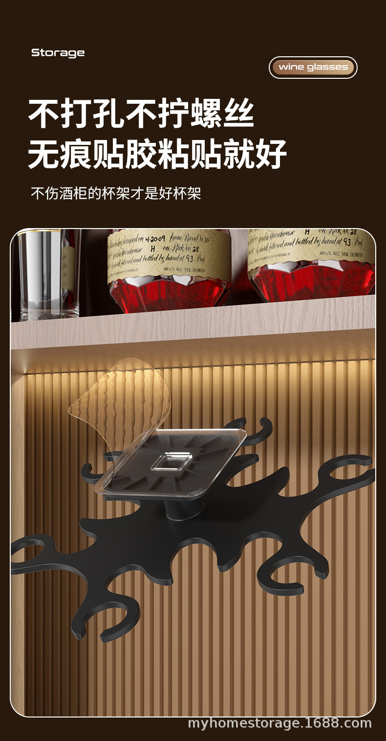 旋转杯架-拷贝_11.jpg