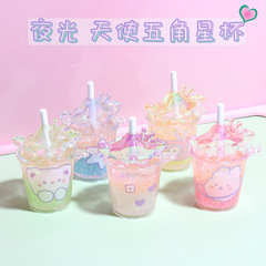 New Arrival Glow-in-the-Dark Angel Pentagram Cup — Cute Keychain Pendant, DIY Resin Accessories, and Refrigerator Magnet Decorations