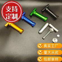 亚马逊爆款T型压烟器 小号压烟器 金属磨烟器 hornet便携式压烟器