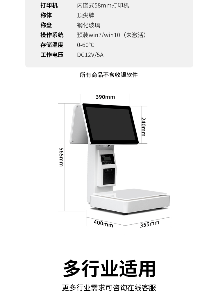 长图_10.gif