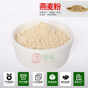 �Fĥ��ʳ������������Ȼ�����I�B���ȴ���������Դ�^���S���l