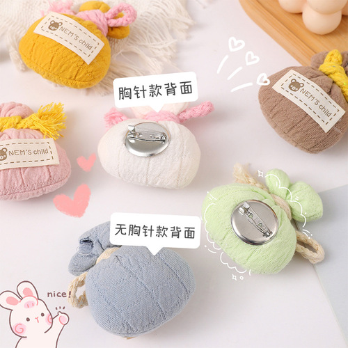 Cute lucky bag brooch wholesale student school bag pendant pin jewelry diy clothing accessories hairpin fabric accessories