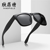 Retro high-end universal sunglasses, glasses solar-powered