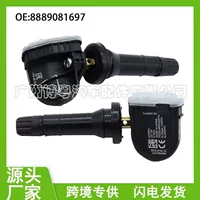 8889081697 Подходит для Geely 2021 Xingyue 2021 Lynk & Co 09 Датчик давления в шинах Мониторинг давления в шинах Оптовая продажа.