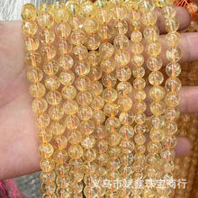 �����錚 5A��Ȼ�Sˮ��ɢ��ˮ���A����Ʒ����diy����Ʒ�����