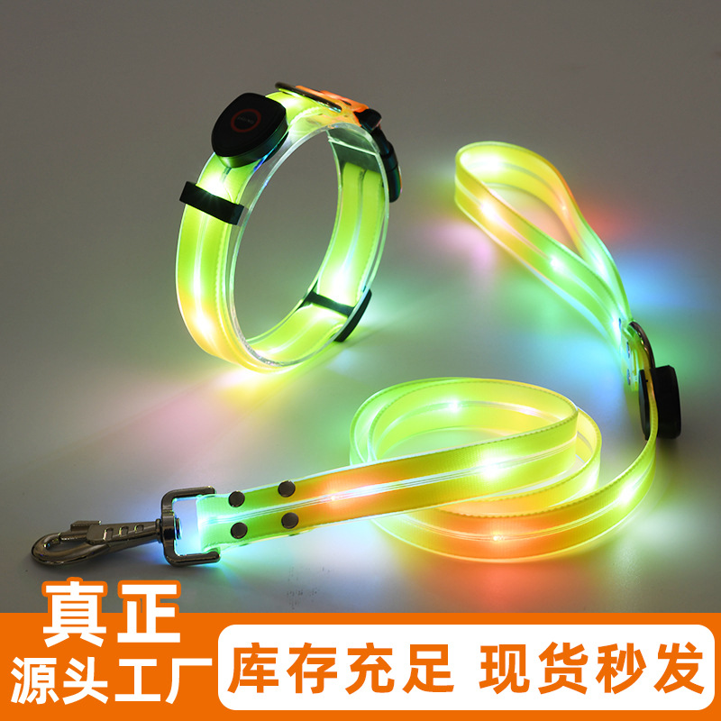크로스보더 LED 애견 발광 목걸이 USB 충전 야간 발광 목걸이 목줄 가죽끈 애완동물 발광 목걸이