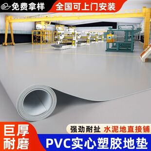 ����pvc���z�ذ��Ӻ�؉|��ĥ��ˮ���ֱ�����̨�׃��@���z�|