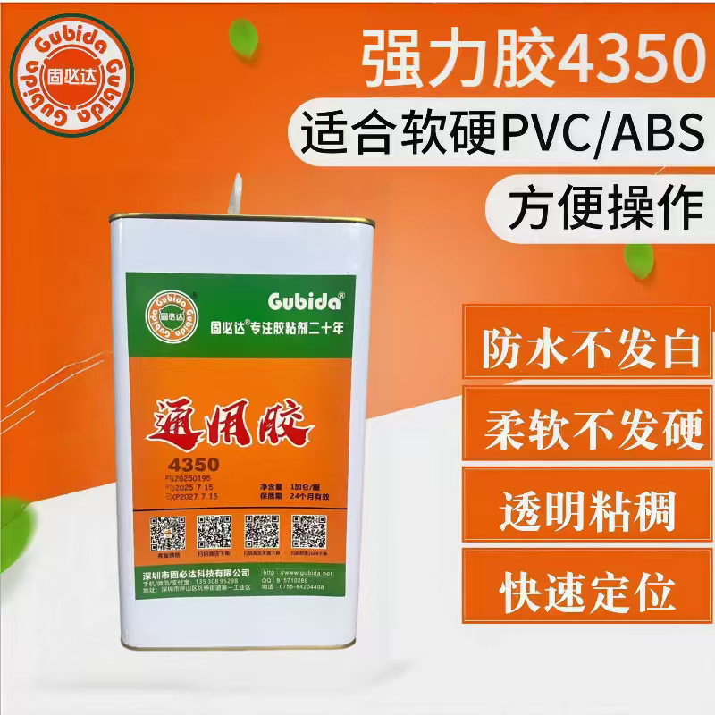 99bf900da6ed18d0d7e63a6e17f52a