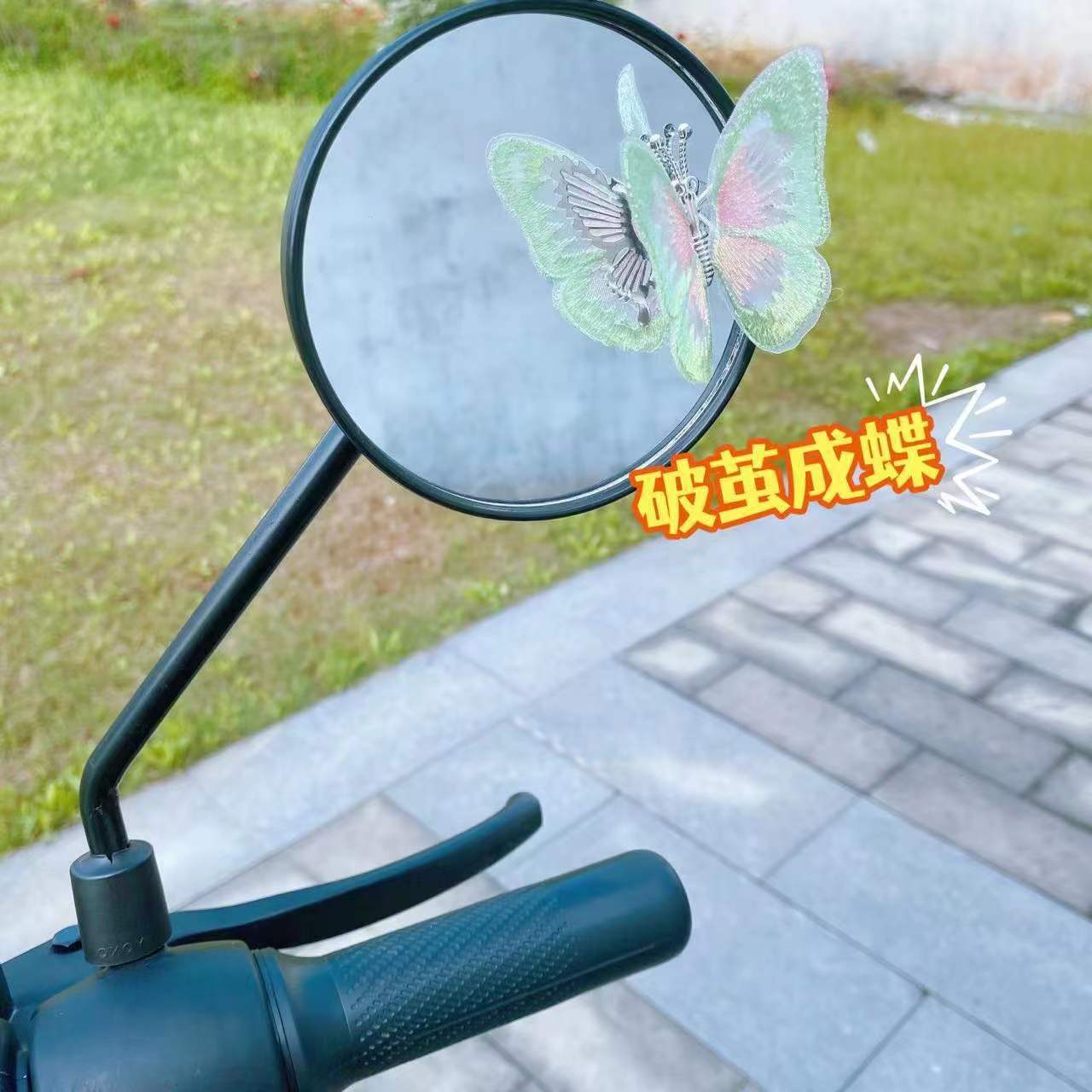Mariposa en movimiento batería eléctrica coche espejo retrovisor decoración universal pequeño serie motocicleta de tres ruedas lindo