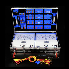 教師版磁吸式電學演示箱初中物理實驗箱老師用電路箱大號J10904型