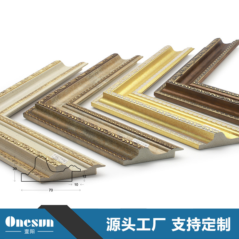 FUENTE directo de fábrica Americana estilo simple línea de patrón de montaje decorativo marco de fotos marco tira de Marco se puede procesar