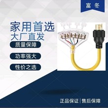 ���R�d��о���˷�܇�l늙C�D�Q�߰Ѳ��^܇�Դ�����S����ȼ�Դ��