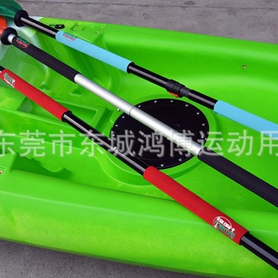 三色潜水料船桨杆套柔软护手套防磨手 3mm厚皮划艇船桨杆套加长