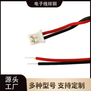 ���a�S�� ������|��Ӿ��~�ž�1.0/1.25/1.5/2.0/2.54mm�g��