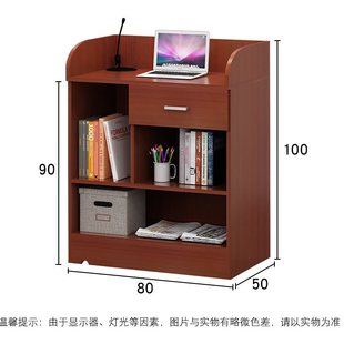 W*Host Reception Podium Teacher Podium Multimedia Podium Welcome Podium School Classroom Teacher Podium