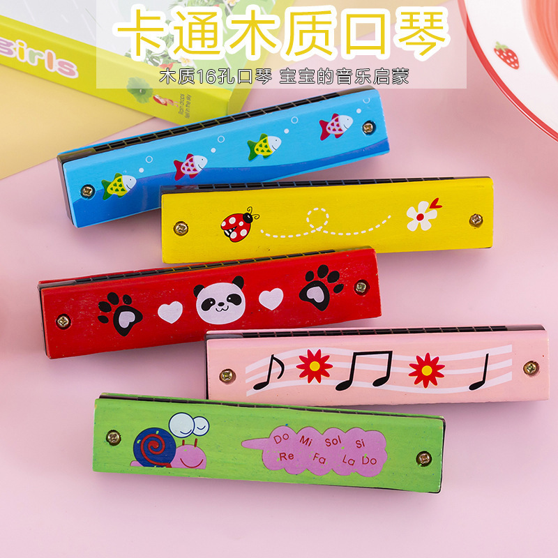 나무 하모니카 1개