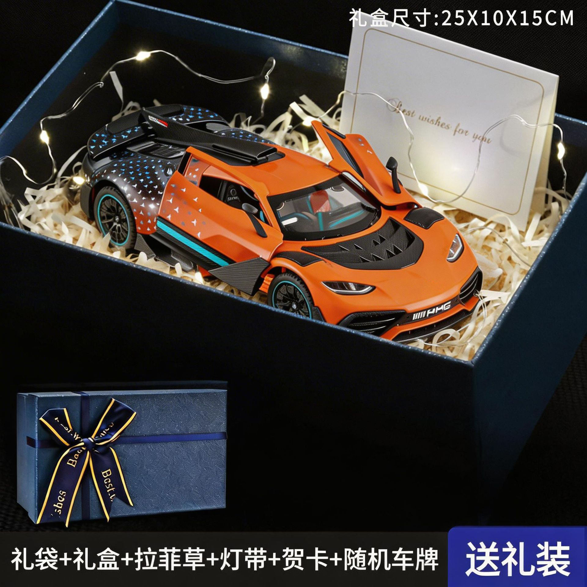 1:24 Ben ONE Street Car Edition Return Power Sound Light Alloy Modelo Decoración de coche Niños Niños Juguetes Recomendación en vivo