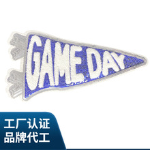 ����Ʒ�|�ߴ��̖�����I��GAME DAYë������Ƭ��Ƭ���a������