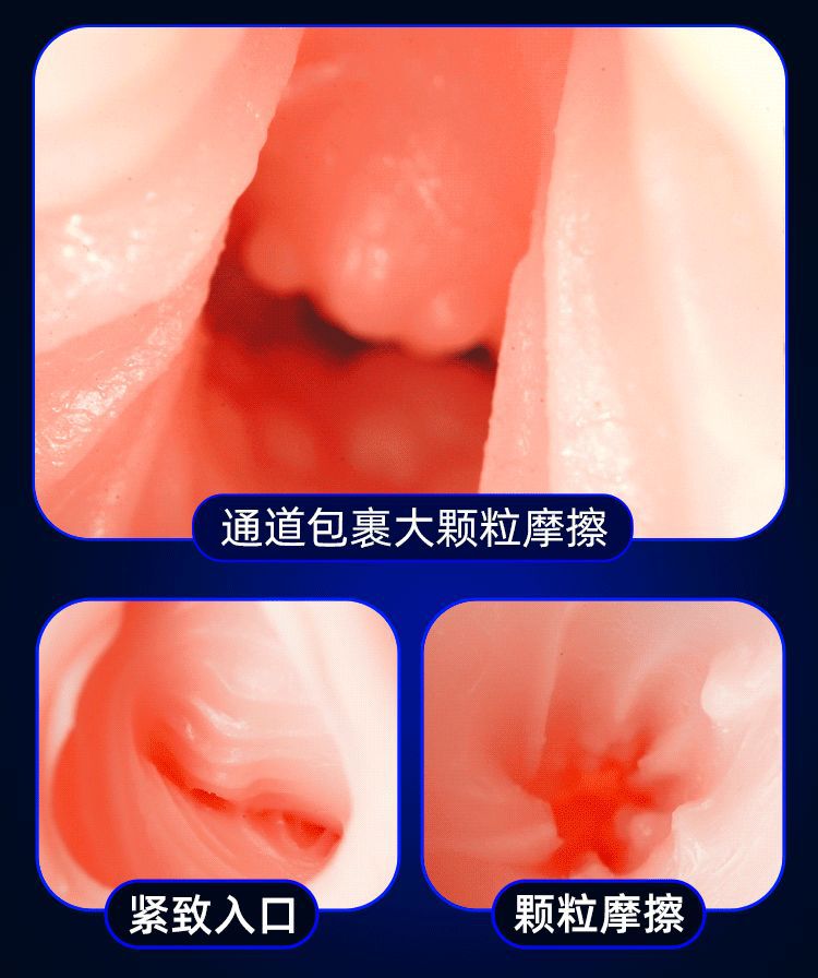 Men’s Electric Masturbator Cup with Suction and Vibration, APP Smart Control, TPE Sleeve — detail image 6