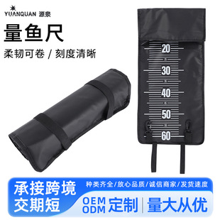 ���R�d�̶ȳ����~�|60cm·�����~�ߑ�����~�O�������y�y���|