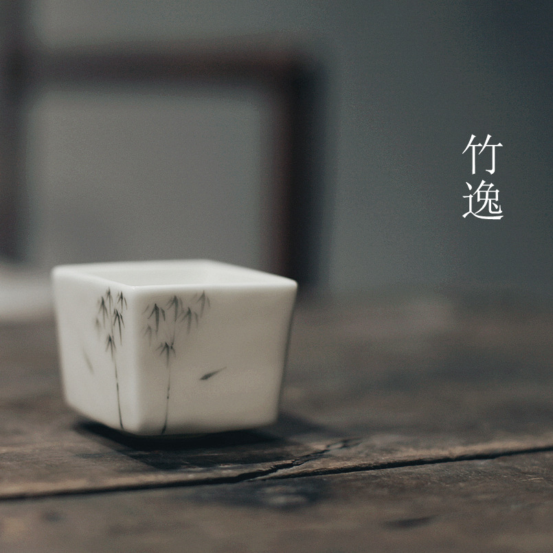 Artesanos de manteca de cerdo blanco taza cuadrada tinta pintada a mano taza de té cuatro caballeros taza de té literatos utensilios de té