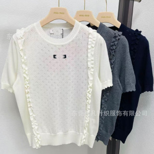 MIU�һ�߅�A�Iᘿ����了�s���e�U�ձ���ٴ����T�������ļ��¿�