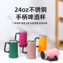 �¿�304���P�24oz�ֱ�ơ�Ʊ������k�����ر���y�������R�˱�