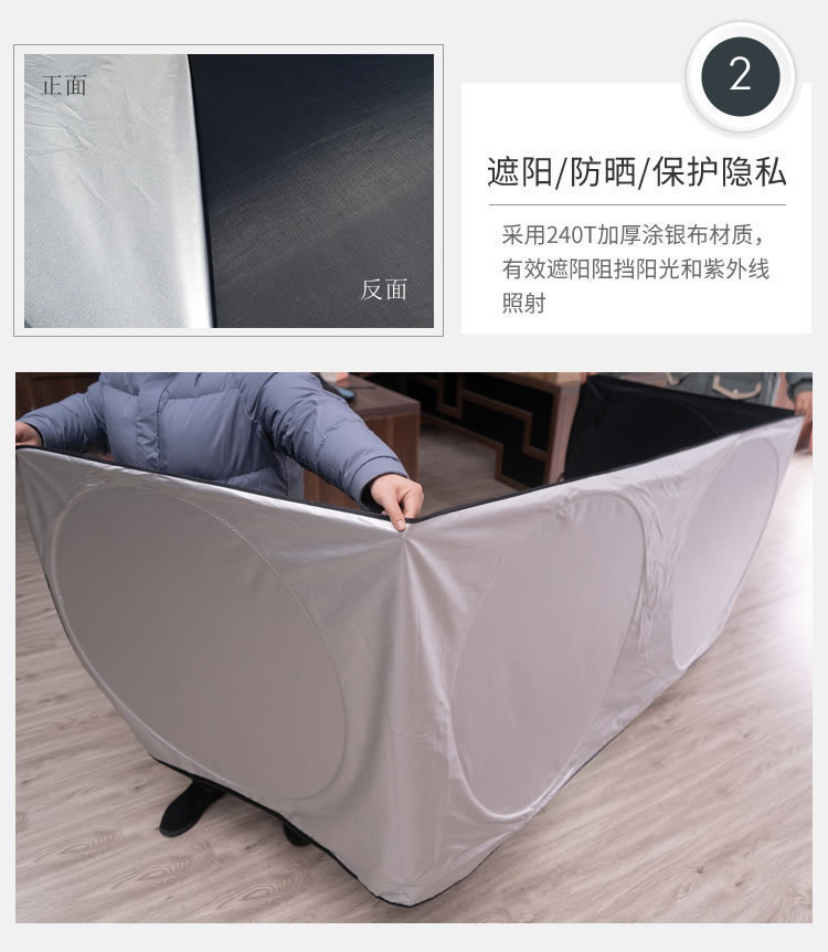 Truck Front Sunshade with Four Circles, Extended Full Window Coverage, Thickened 240t Silver-Coated Cloth Sunshade and Heat Insulation Sunshade