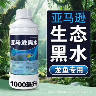 �~�׺�ˮ������ˮ�|���R�dԭ���B�Ꭷ�~���~��~�߲������~ܛ��ˮ