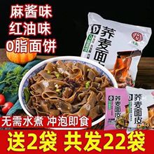 �w����Ƥ���u��Ƥ��ʳ���{�ϰ�������ʳ