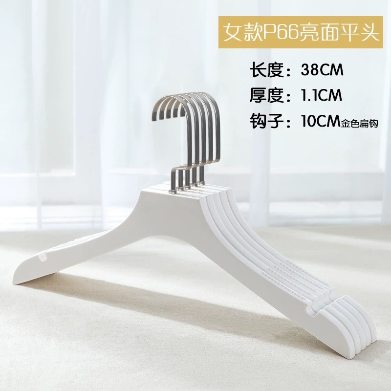 1.0 여성용 P66 광택 플랫 헤드 실버 플랫 후크