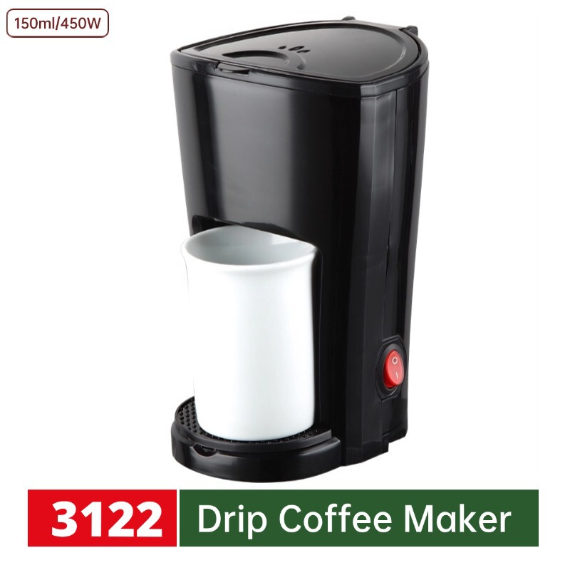 150ml 450W Household Drip Coffee Machine Fully Automatic American Mini Convenient Coffee Pot Filter