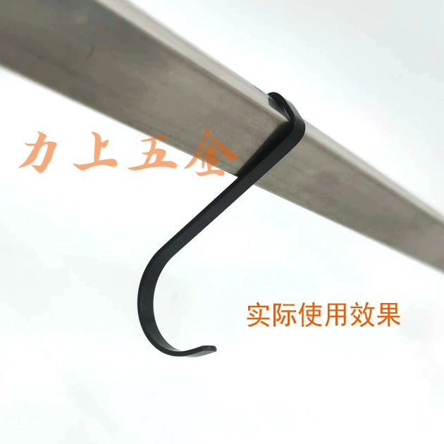 Solid square S hook stainless steel baldling square small hook balcony door behind the shape tube hook flat line black electric