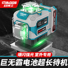 �t�⾀����ˮƽ�x12���͸߾��ȏ���G��16�ߏ��⌣�ü��⾀ˮƽ�x