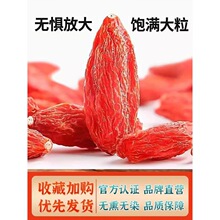 �^����؛�������l���500g���ßo��Ⱦɫ�½������C����ˮ�����