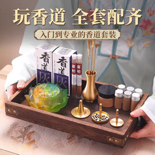 �S�~������T�������b���׭��Ʒ��׭Ѭ��t�����Ӗ�DŮ���YƷ