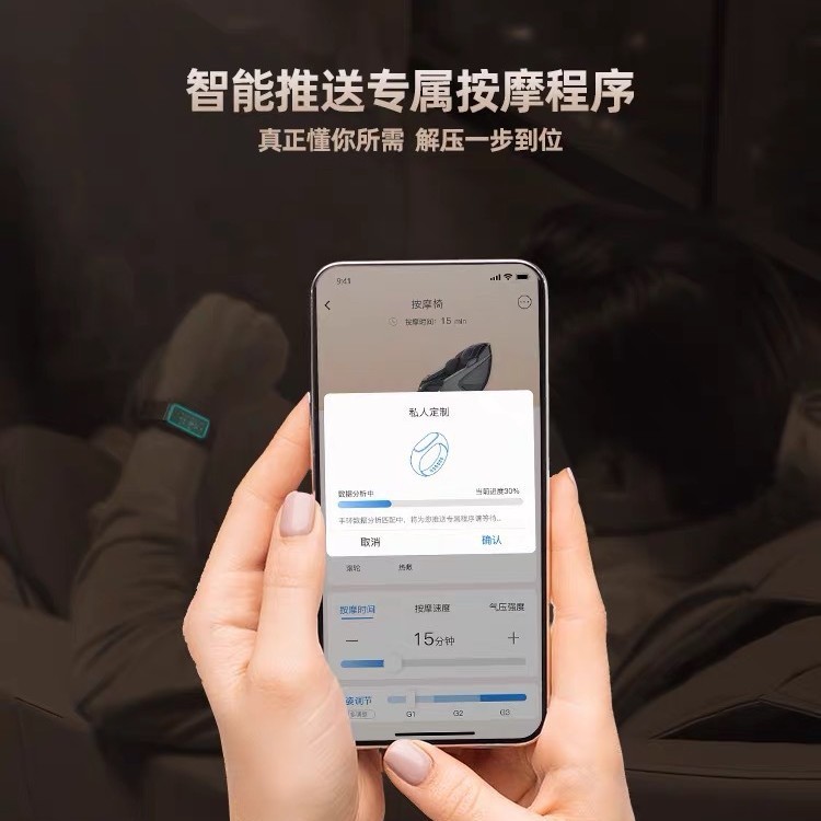京典工厂按摩椅批发蓝牙音乐ai语音多功能按摩椅子家用智能太空舱|undefined