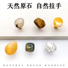 取っ手卸売り天然原石取っ手たんす取っ手純銅取っ手品質キャビネットドア軽豪華芸術石取っ手