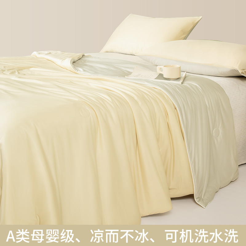 Clase A, seda fresca, seda de hielo, ropa de verano, ropa de cuatro piezas, ropa de aire acondicionado, dormitorio de estudiantes de verano, ropa de verano, ropa de verano, ropa de cama de verano, lavable a máquina