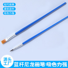 �S��ֱ���L����ϱ�ϩ�ͮ�����ˮ��ˮ������P�W�����gС̖