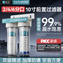 ǰ���^�V��10�����������Ӻ��p�ܷ����ԁ�ˮ�������V��ˮ�����l