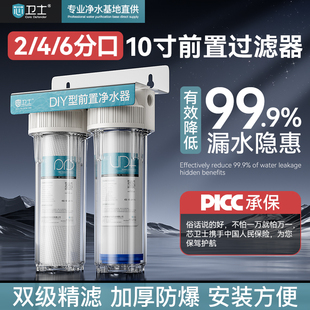 ǰ���^�V��10�����������Ӻ��p�ܷ����ԁ�ˮ�������V��ˮ�����l