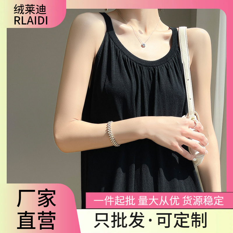 2024 Summer New Knitted Sling dress Women's Mid-length Over-the-knee Sleeveless Sexy dress Thin