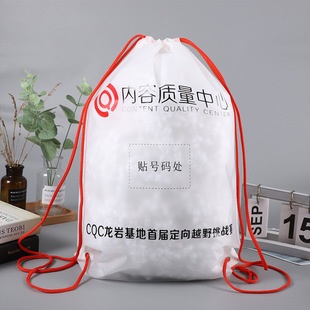 PVC���ڴ�͸������ɳ��ϴ����Ʒ�ռ{���K�����p�米���������l