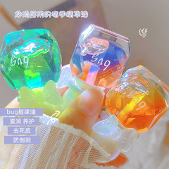 bvg nourishing cuticle oil with fruit flavor, gentle and skin-friendly, softens cuticles, nail essence oil, soft brush