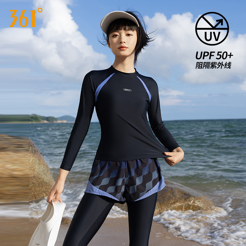 Two-Piece Swimsuit for Women, Long-Sleeved and Long-Pants Style, Sun-Protective, 2026 New Model, Conservative, Body-Covering Swimwear, Diving and Surfing Suit