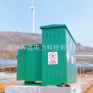 万鑫ZGS9-Z(H)-1250KVA/10KV-0.315美式箱变组合式变电站变压器