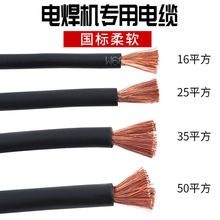 늺��C���ú��Ѿ�������|��16/25/35/50ƽ���~���X���Ѿ�늺���