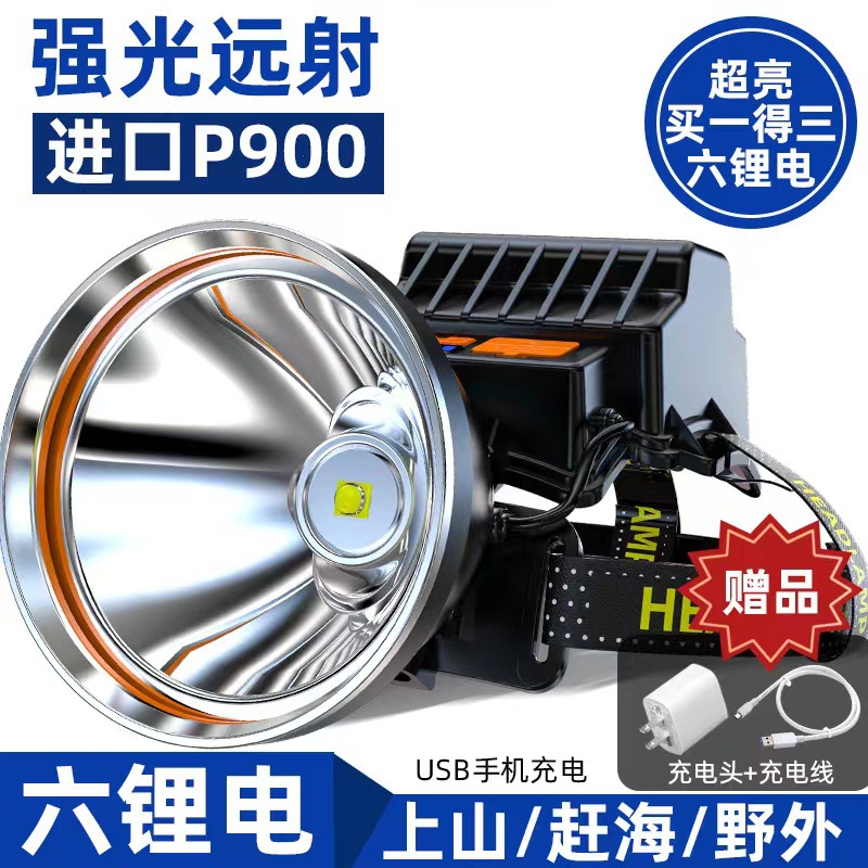 Linterna Frontal LED de Alta Potencia Transfronteriza, Ultra Brillante, de Gran Capacidad, Recargable y de Larga Duración, Herramienta de Iluminación para Mineros