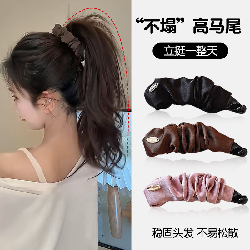 缎面褶皱香蕉夹发夹女2025新款高马尾固定神器后脑勺竖夹夹子头饰|undefined